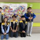 금정초등학교 이미지