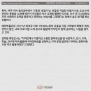 여주-1139 이미지