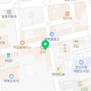 충남이발관 이미지