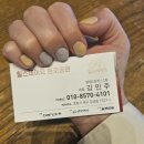 스타벅스 포항장성DT점 이미지