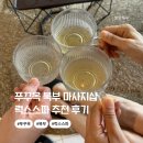 북부 | 푸꾸옥 마사지샵 추천 북부 푸꾸옥 마사지 럭스스파 후기