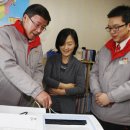 에스케이컴퍼니 이미지