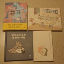 동주캣 네이버블로그