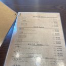 파파스 차이나 이미지