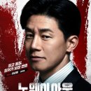 별내중앙로34 이미지