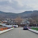 음리보건진료소 이미지