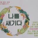 자파리공작소