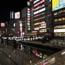 도톤보리 이미지