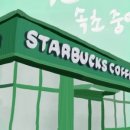 레스토커피(RESTO COFFEE) 이미지