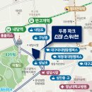 두류남산 이미지