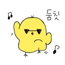 문구야놀자포항 - 포항시 남구 포스코대로 145 | 문구야놀자포항