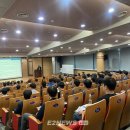 한동에너지 이미지