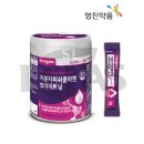 영인약품 이미지
