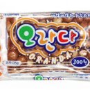 북삼문구