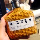 헤어브로시(Hair bro 이미지