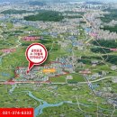 고덕베스트공인중개사사무소 이미지
