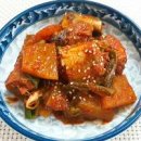 코다리네 이미지