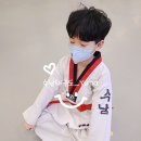 수남태권도장 이미지