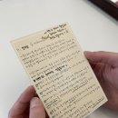 어흥스테이 이미지