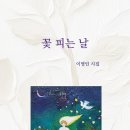 예인문화사