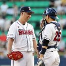 양의지 카카오 검색결과