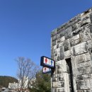 율하유적전시관 화장실 이미지