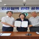 강릉영동대학 2 이미지