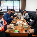 티엠알모터스