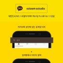 캐스팅 콜 스튜디오