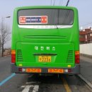 삼박골농장 이미지