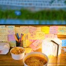 종로-신영-종로-영-173 | 서순라길 술집 술24 종로3가 야장 24시간 무인셀프 한강라면