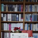 알기 쉬운 생활 풍수 | 김영모, 알기 쉬운 전통조경 시설사전