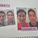 살빼몸빼빼빼 - 서구 상무평화로 62 | 살빼몸빼빼빼