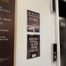 가본봄마트 | [서울 강서구] 더베뉴지서울 웨딩홀 투어 및 방문 후기! 27년 상반기 견적 공유