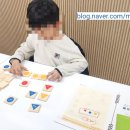 매쓰앤플레이학원 이미지