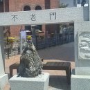 달구벌종합복지관앞 이미지