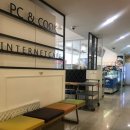 피씨앤쿡 PC방 이미지