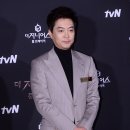 유정현 카카오 검색결과