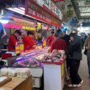 하나유통 | 금정역고기 산본시장 하나축산유통 방문 솔직후기