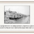 거평의류 경향신문