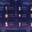 오후행정사 이미지