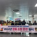 칠산서부동행정복지센터 이미지