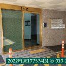 반송동227 이미지