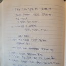 도전 유튜브 크리에이터 이미지