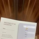 라코지스테이서울 이미지