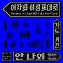 청주시립미술관 이미지