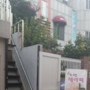 도현테라피
