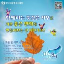 새생명약국 이미지