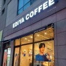 이디야커피 변우석 모델 신메뉴 시그니처 라떼 민트 모히또 라떼 홀리데이 레드뱅쇼 먹어본 후기 리뷰