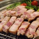 청정돼지배곧